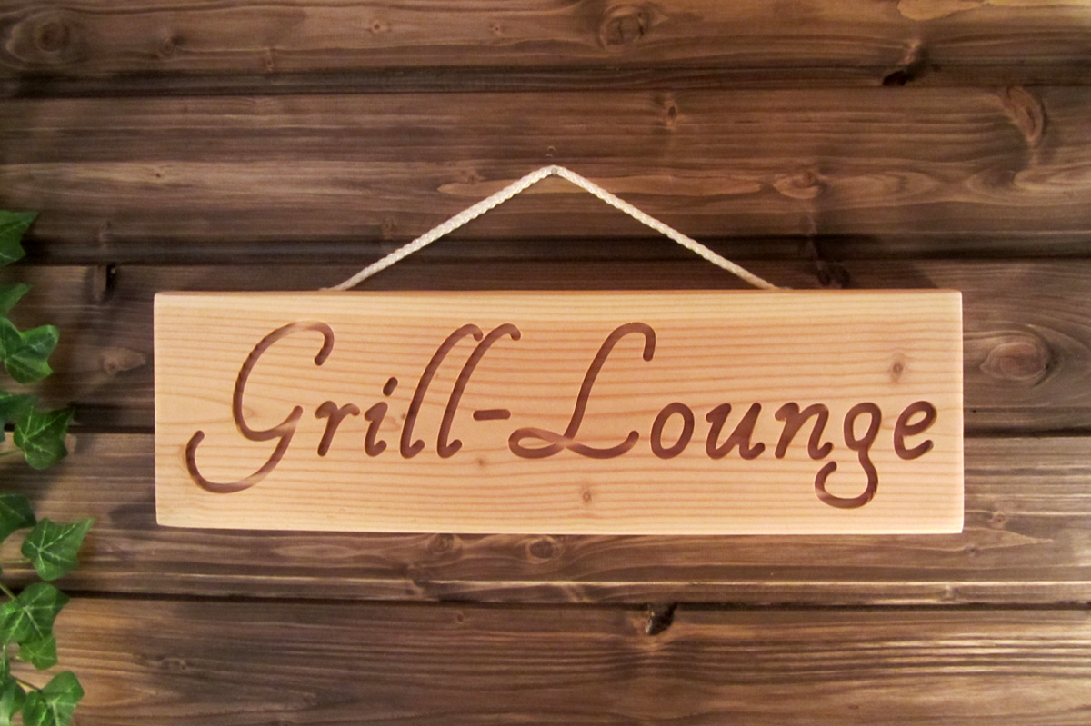 41+ Grill Lounge Garten, Lass dich inspirieren und probiere.
